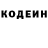 Amphetamine VHQ Ink Visio