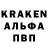 Метадон белоснежный Xochy Kakat