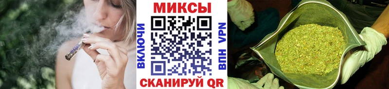 купить закладку  Новошахтинск  БУТИРАТ оксибутират 