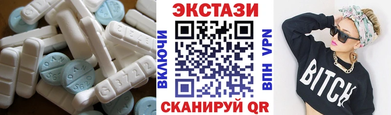 купить наркоту  Новошахтинск  ЭКСТАЗИ TESLA 