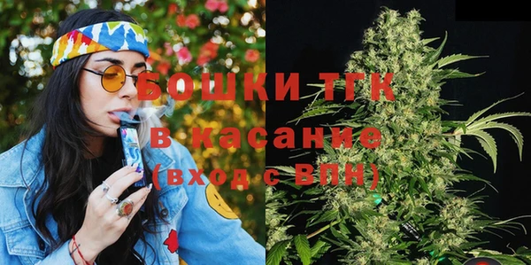 mix Куйбышев