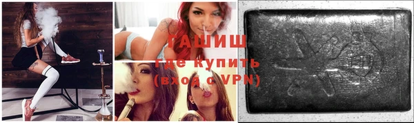 каннабис Алзамай