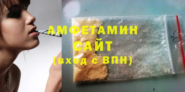 гидра Алексин