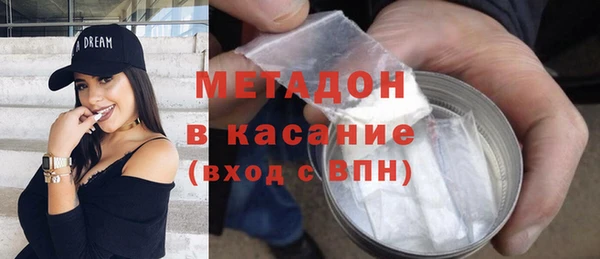 а пвп мука Алексеевка