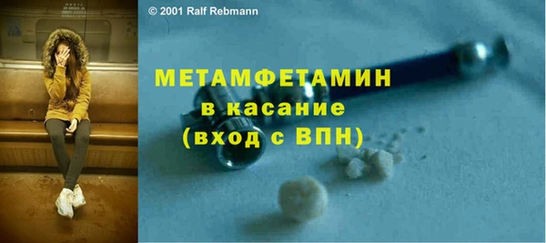 а пвп мука Алексеевка