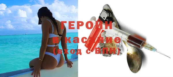 кокаин колумбия Кукмор
