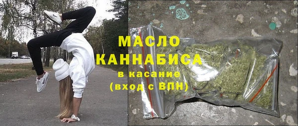 каннабис Аркадак