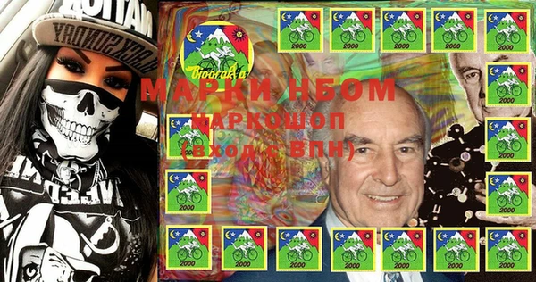а пвп мука Алексеевка