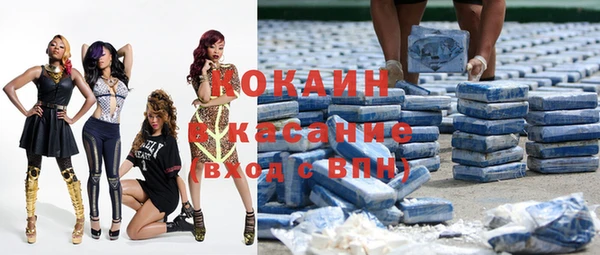 каннабис Аркадак