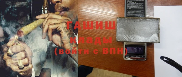 каннабис Аркадак