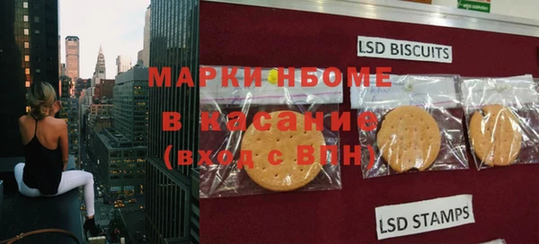 а пвп мука Алексеевка