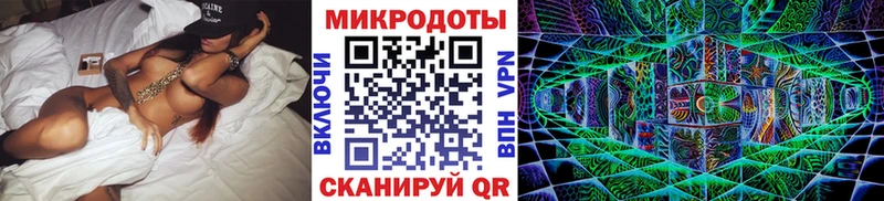 купить наркотики сайты  дарк нет клад  hydra рабочий сайт  Галлюциногенные грибы MAGIC MUSHROOMS  Новошахтинск 